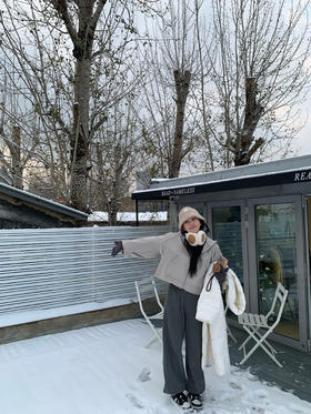 Read Nameless /摇粒绒卫衣+厚绒收脚裤