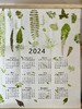 自然手作2024年历（材料包） 商品缩略图1