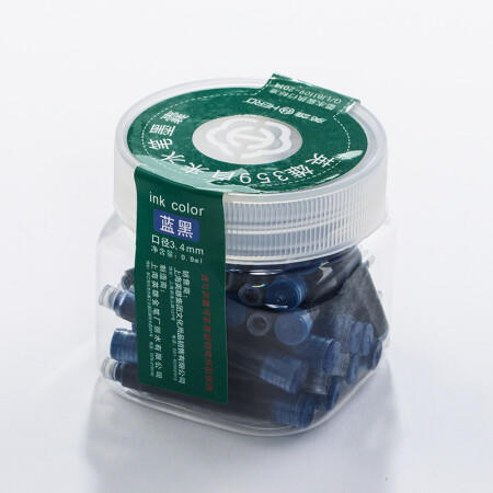 英雄筒装墨囊359蓝黑（30支装） 商品图3