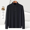 【100绵羊毛】罗蒙秋冬男装羊毛衫男保暖羊毛polo衫男长袖毛衣男 商品缩略图7