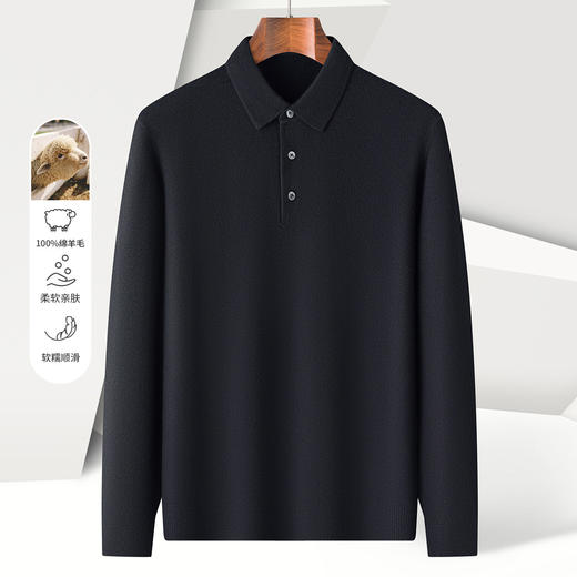 【100绵羊毛】罗蒙秋冬男装羊毛衫男保暖羊毛polo衫男长袖毛衣男 商品图7