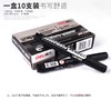 得力 记号笔6881【红色/黑色】【BC】【QC】 商品缩略图0