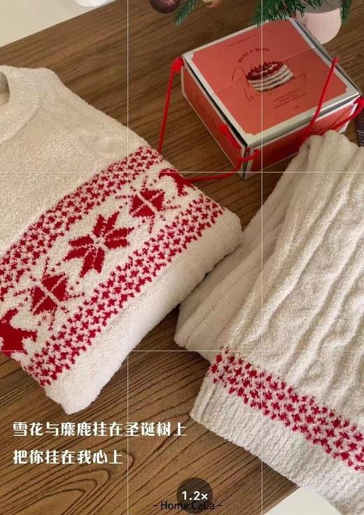 老米优品🎅🦌《氛围感圣诞麋鹿雪花❄新年圣诞半边绒保暖睡衣》绵绵热能衣，上衣+裤子，温暖软糯体验。TZ231212A 商品图9