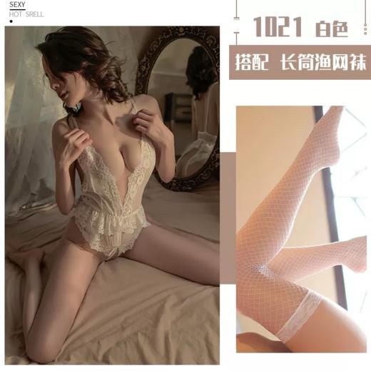 睡衣·蕾丝绑带连体 | S3款（新手推荐款）
 商品图5