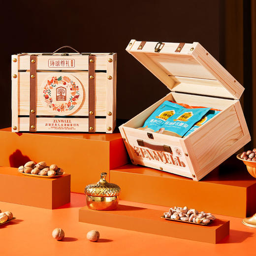【臻味 】环球尊礼坚果木盒礼盒2.1kg 商品图6