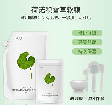 韩国荷诺玫瑰/积雪草软膜涂抹式面膜-1kg 商品图1