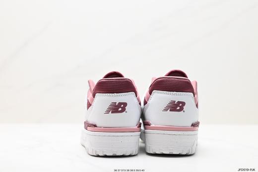 新百伦New Balance BB550复古休闲运动板鞋BBW550DP女鞋 商品图8