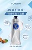 【化妆】L`OCCITANE欧舒丹乳木果经典润手霜（干性手部肌肤适用）150ML 商品缩略图0