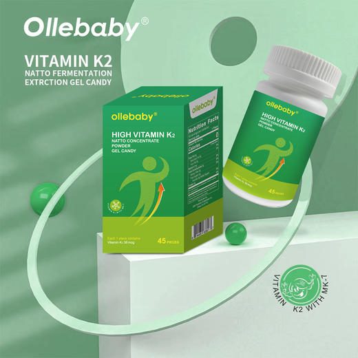 澳立佳 美国原装进口维生素K2 凝胶糖果 商品图4