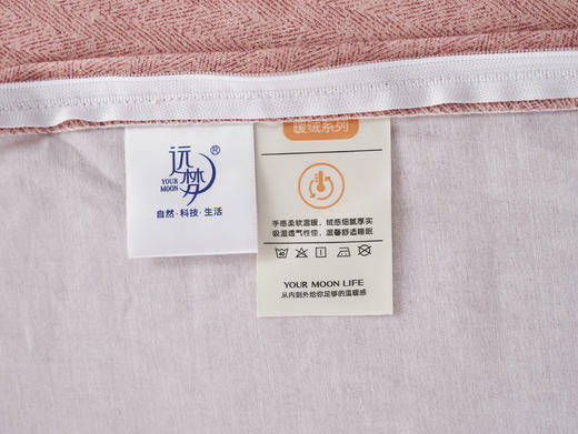 【远梦】远梦纯棉四季绒套件_杏运满园（仅限到店自提） 商品图10