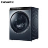 卡萨帝滚筒洗衣机全自动 10公斤洗烘一体机 直驱变频 空气洗 智能投放 精华洗 C1 HD10LZ6ELU1 商品缩略图0