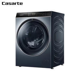 卡萨帝滚筒洗衣机全自动 10公斤洗烘一体机 直驱变频 空气洗 智能投放 精华洗 C1 HD10LZ6ELU1
