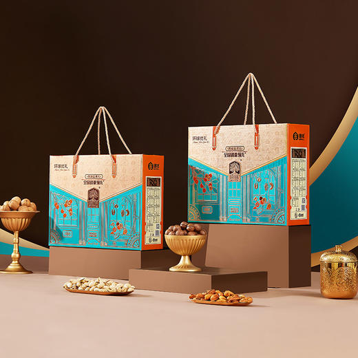 【臻味】环球优礼坚果礼盒1.6kg  商品图2