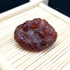 深山集市X贵芝味刺梨干90g贵州特产零食果干蜜饯 商品缩略图3