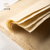 涧边草堂新款元书纸 商品缩略图6