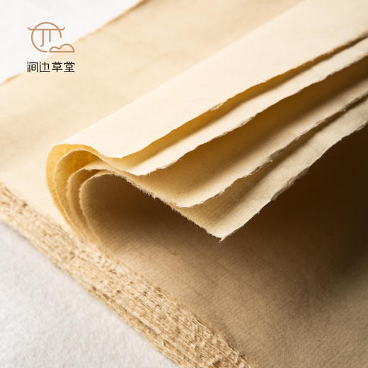 涧边草堂新款元书纸 商品图6