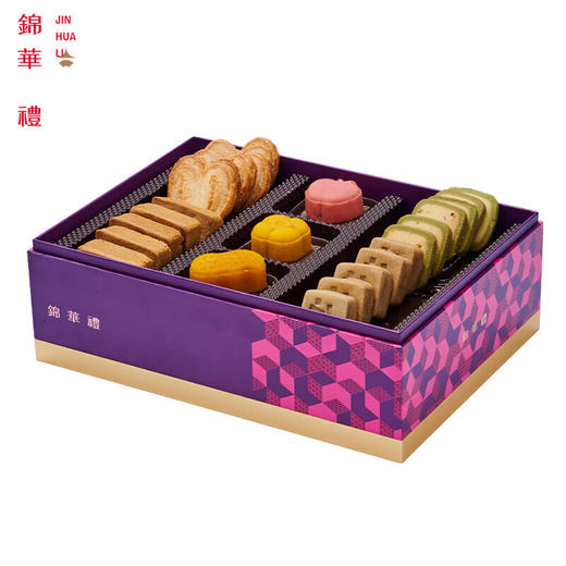 锦华  糕点礼盒   西式糕点礼盒  盛享宴1182g 商品图3