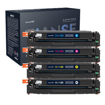 天色202A硒鼓适用惠普m281fdw硒鼓m254dw m254nw m281fdn  m280nw打印机CF500A 商品图5