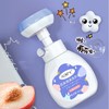 【自营】AOPY 花朵泡沫洗手液泡泡绵密慕斯泡沫300ml洗手液 商品缩略图3