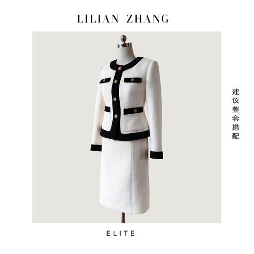 ELITE定制—时尚轮回——轻奢名媛——经典小香风黑白拼色上衣 2305028 商品图3