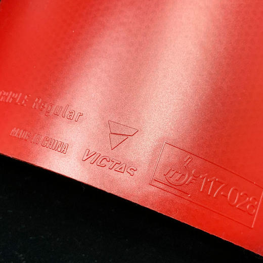 VICTAS维克塔斯TR乒乓球胶皮200040维克多专业粘性反胶乒乓球套胶 商品图3