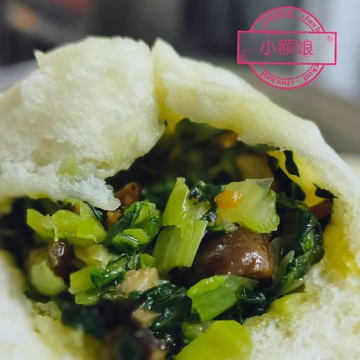 【小额娘】 青菜香菇包/老面馒头/葱香花卷/豆沙包 2盒起售周六不发 商品图3