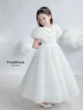 PureShare 雪凝礼服裙