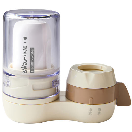 【小程序】小熊龙头净水器 CX-E0031 白色 透明盖 陶瓷+活性炭 1芯装 商品图0
