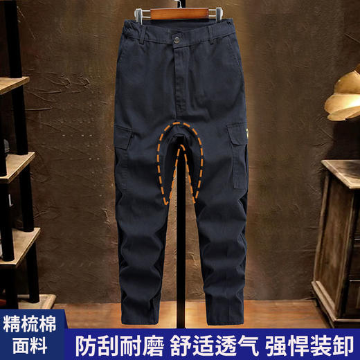 新款纯棉帆布工装裤男工作裤加档建筑工地劳保裤电焊防烫工作服裤 商品图3
