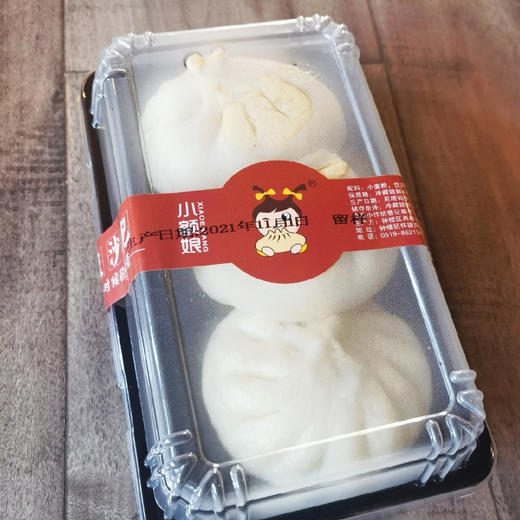 【小额娘】 青菜香菇包/老面馒头/葱香花卷/豆沙包 2盒起售周六不发 商品图1