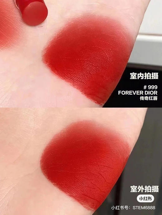 Dior磨砂黑管口红-999色号 商品图6