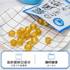 日本龙角散薄荷草本润喉糖果80g/064396 草本精华清爽口感 商品缩略图2