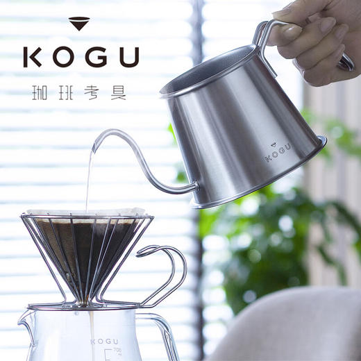 【清仓特惠6折，仅一个】下村KO不锈钢手冲咖啡壶滴滤式细口长嘴茶壶挂耳烧水壶 带盖款咖啡壶 商品图3