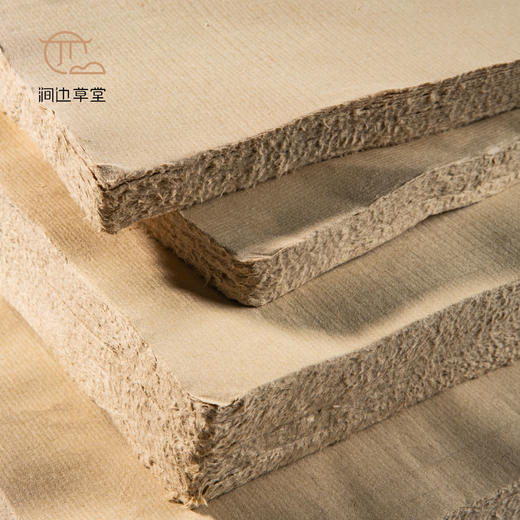 涧边草堂新款元书纸 商品图7