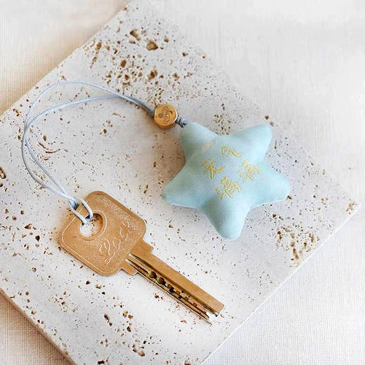 善语堂°星星小挂件系列 商品图1