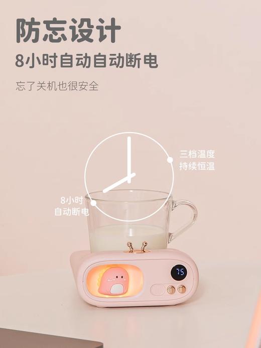 soip加热杯垫55度恒温杯子底座暖暖杯热牛奶神器家用可调温暖杯垫 商品图4
