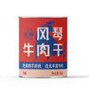 太丰·风琴牛肉干（辣味）158g 商品缩略图1