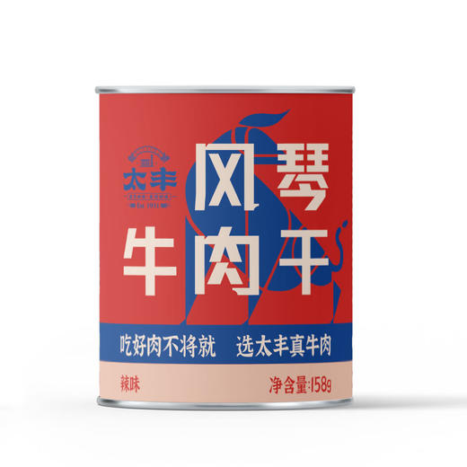 太丰·风琴牛肉干（辣味）158g 商品图1