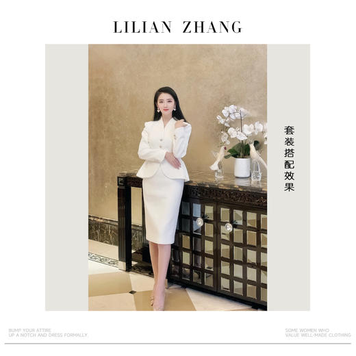 ELITE定制——新中式——“ 繁花盛绽 ”——遇见挚爱气质外套 2305024 商品图1