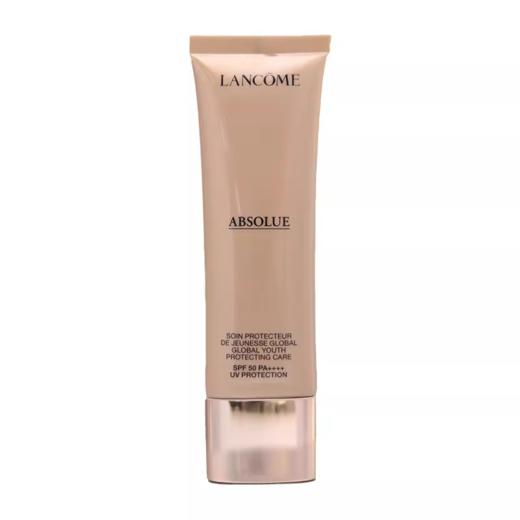 专柜1345 兰蔻菁纯臻颜防晒隔离乳50ml 防晒养肤 商品图11