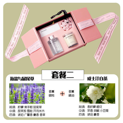【樱花雪月，治愈香氛！】新年樱花香薰礼盒，室内香氛蜡烛礼品熏香礼物套装，精致情侣侣伴手礼！ 商品图6