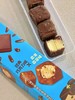 雀巢—8次方（黑巧克力味） 商品缩略图1