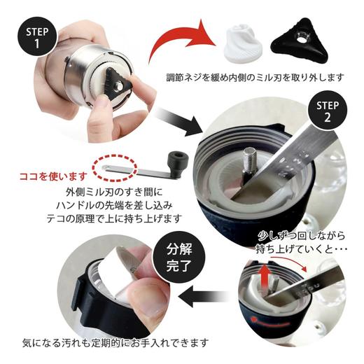 进口kogu咖啡考具手冲咖啡露营便携粗细粉磨豆器 商品图4