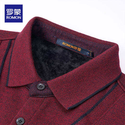 27DKYP927R【加绒加厚】罗蒙秋冬保暖毛衣含羊毛假两件加绒毛衣男针织衫男保暖加绒衬衫男毛衣 商品图10