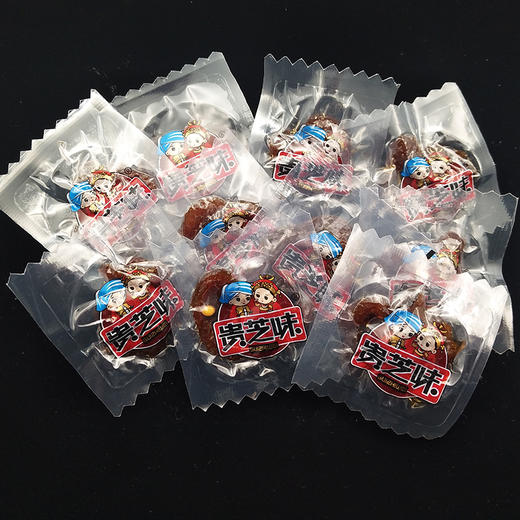 深山集市X贵芝味刺梨干90g贵州特产零食果干蜜饯 商品图4