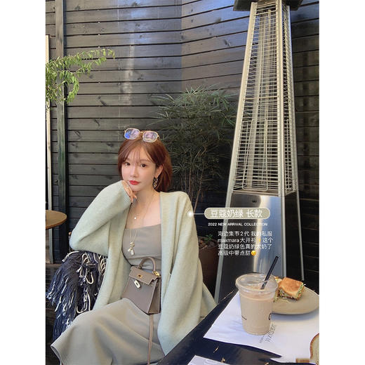 金蘑菇菇 海边集市/ 经典耐看慵懒宽松温柔气质遮PP中长款开衫 商品图0