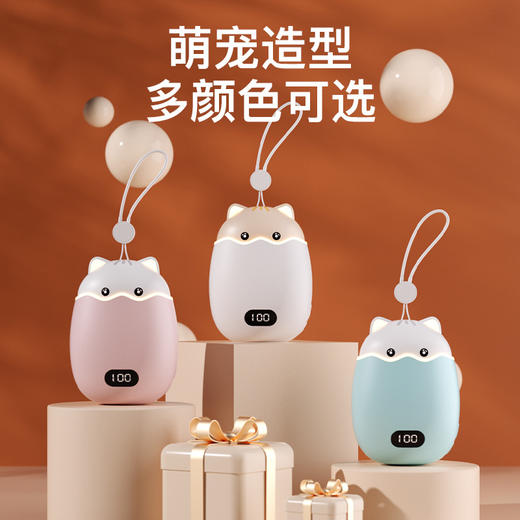 暖手宝充电宝二合一2023新款自发热手握式双面发热男女生礼物学生暖手充电二合一 15000毫安大容量 商品图2