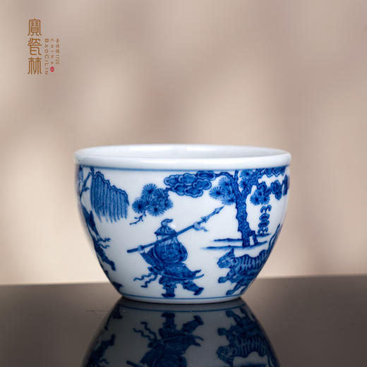 青花鬼谷子下山缸杯 商品图0