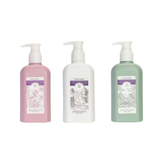 roopy润培身体乳保湿滋润秋冬女持久留香润肤乳250ml 商品图0