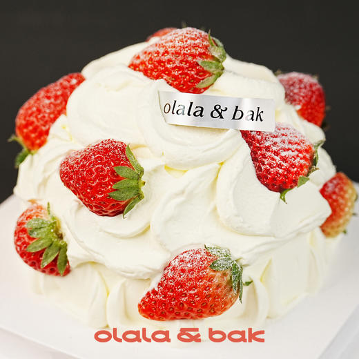 草莓墩墩 商品图0